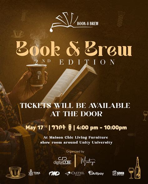 Book How To Brew