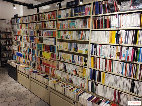 Book Off Châtelet