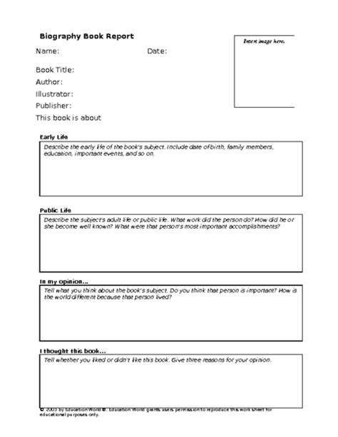 book report form biography elementary lesson plans