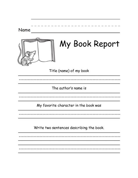 Book Report Worksheet 2nd Grade