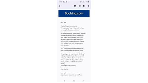 Booking Com Complaints