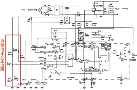 Boost Pfc Uc3854