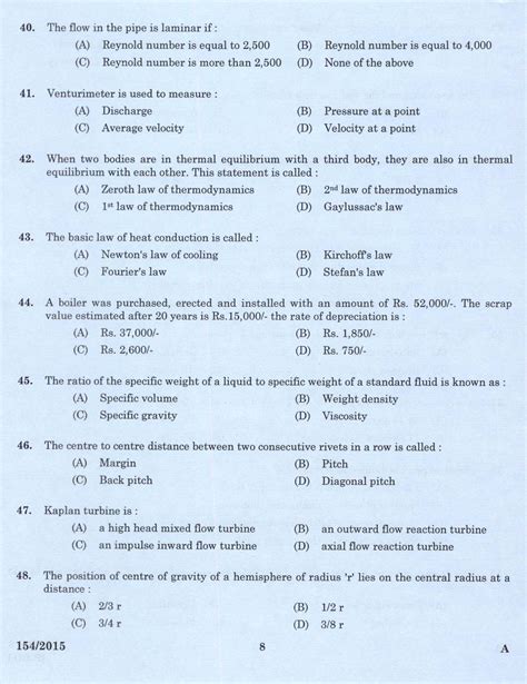 Full Download Boot Forman Solved Question Papers 