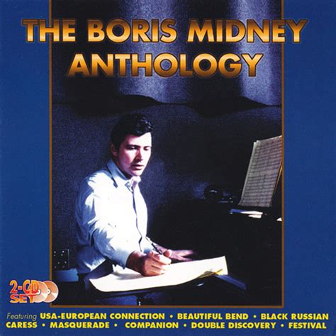 boris midney wikipedia