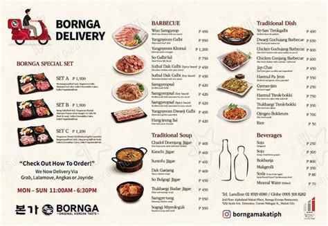 bornga menu