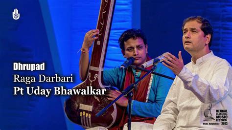 Borrow Raag Darbari