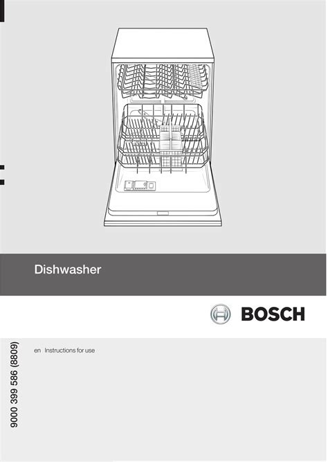 Bosch Dishwasher Instruction