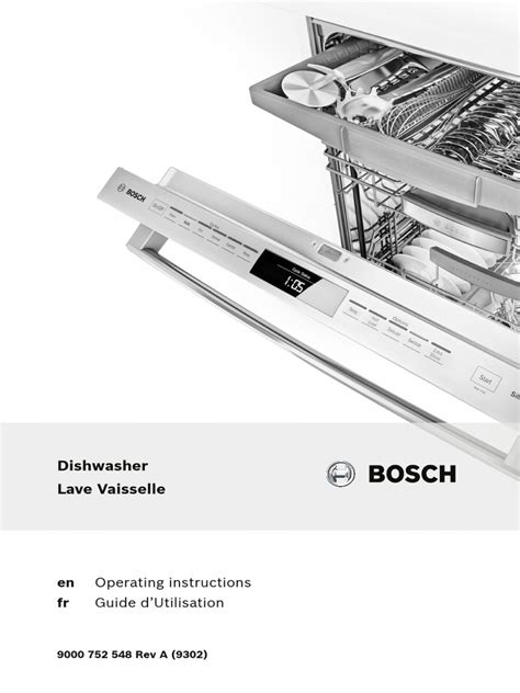 Read Bosch Dishwasher Service Manual She 