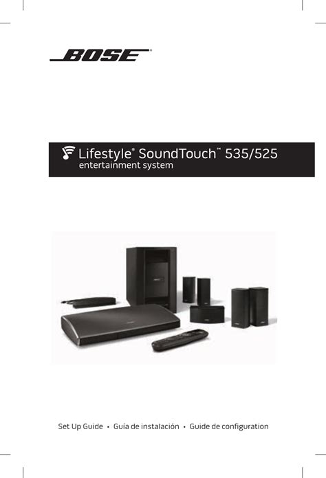 Full Download Bose Lifestyle Installation Guide 