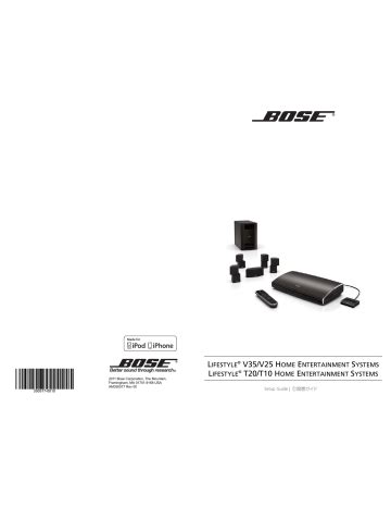 Read Bose V25 Setup Guide 