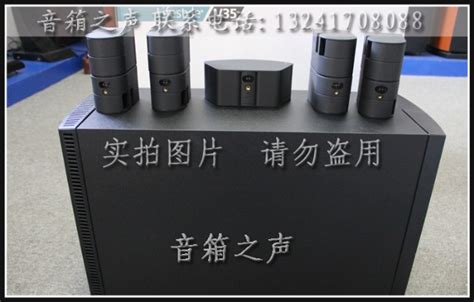 Read Online Bose V35 Installation Guide 