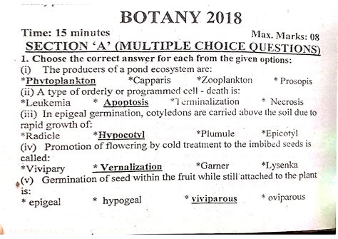 Botany Mcqs Papers