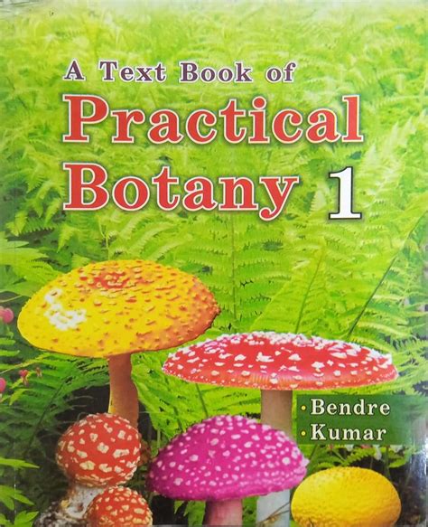 botany practical bendre