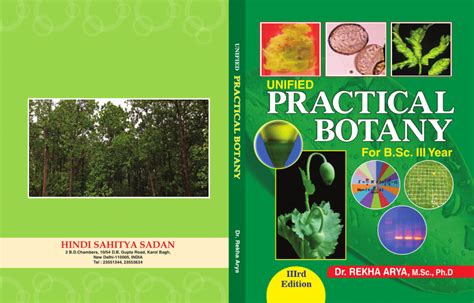 Botany Practical Copy