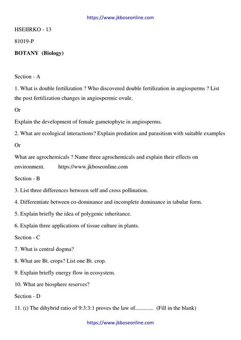 Full Download Botany Question Paper 2013 