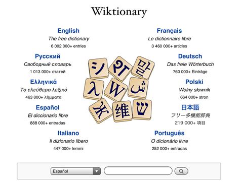 both of yours - Wiktionary