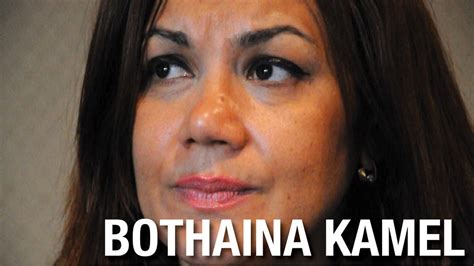 bothaina kamel biography examples
