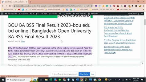 Bou Final Result