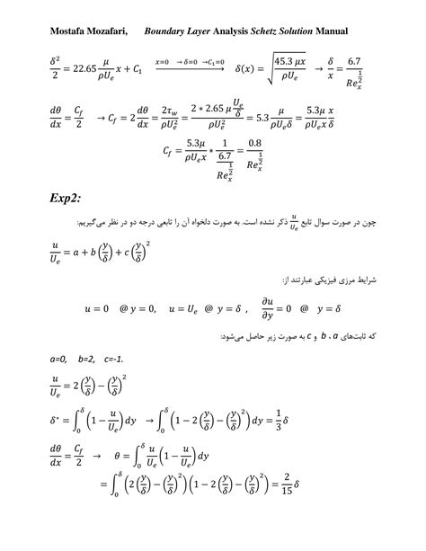 Full Download Boundary Layer Schetz Manual Solution Pdf Book 