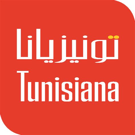 boutique tunisiana gafsa today