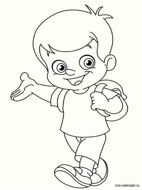 boy coloring pages