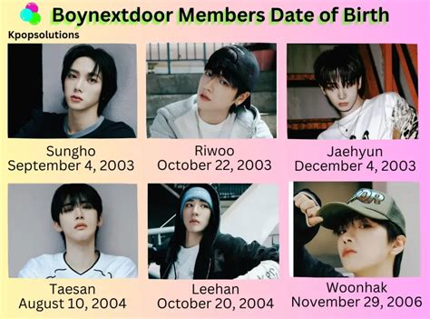 boy next door members age