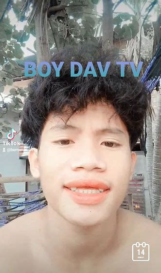 boydav 1