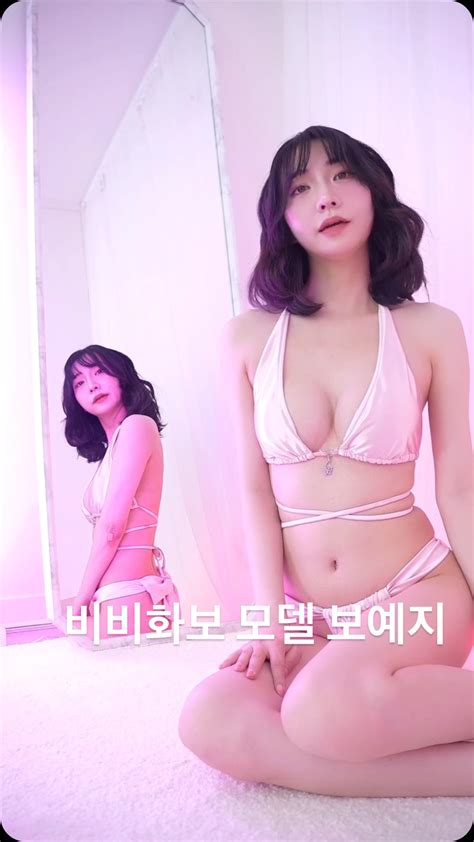 boyeji OnlyFans leaked content