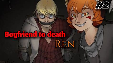Boyfriend To Death 2 Walkthrough