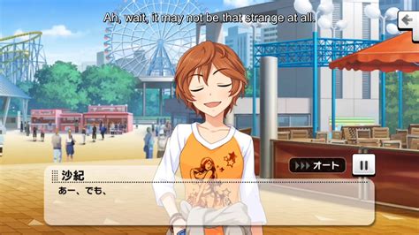 Boyish Walkthrough English