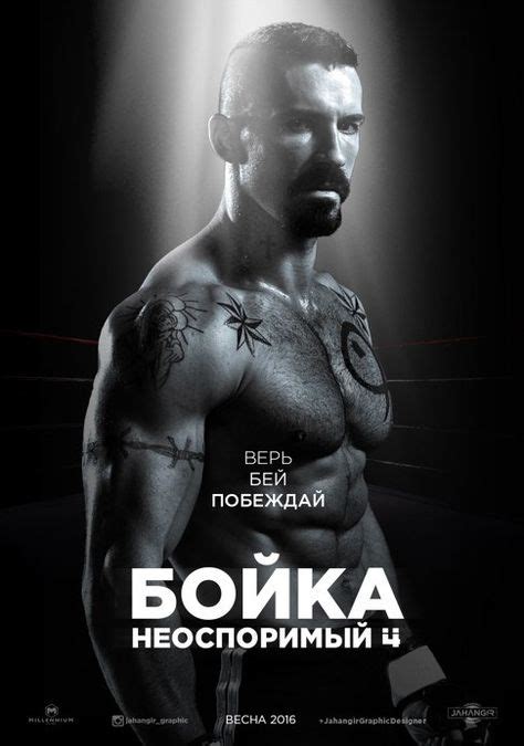 boyka 4 full izle türkçe dublaj tek parça. 