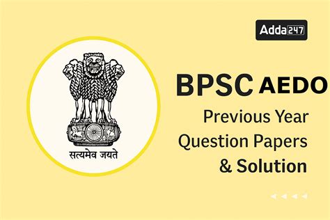 Bpsc Previous Year Question Book