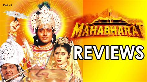 br chopra mahabharat episode 1