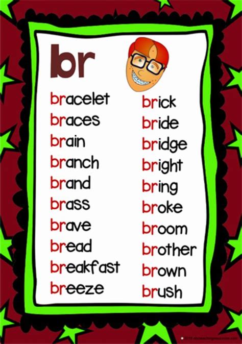 Br Words For Grade 1   Teen Set A Lexile Br 200l With Hi - Br Words For Grade 1