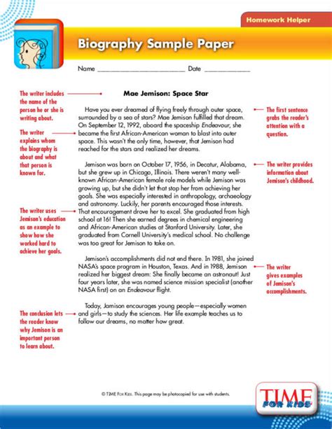 brahmin fassi fihri biography sample paper