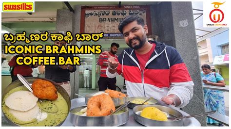 Brahmin's Coffee Bar