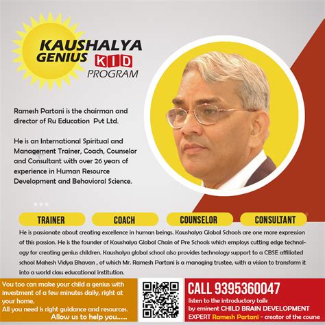 Brain Building Program Kaushalya Global
