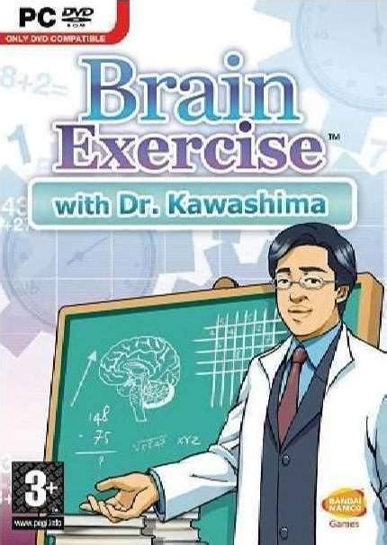 brain exercise with dr kawashima pc