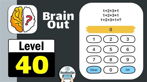 brain out level 40