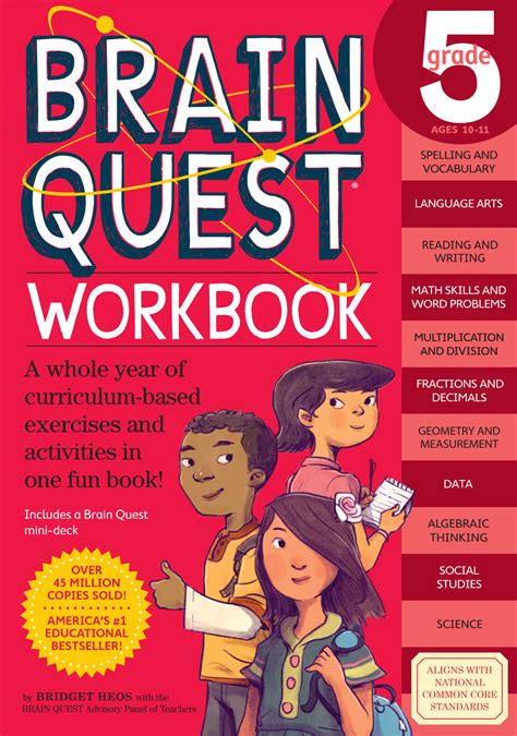 Brain Quest Workbook 5th Grade Brain Quest Workbooks Reading Street 5th Grade Workbook - Reading Street 5th Grade Workbook