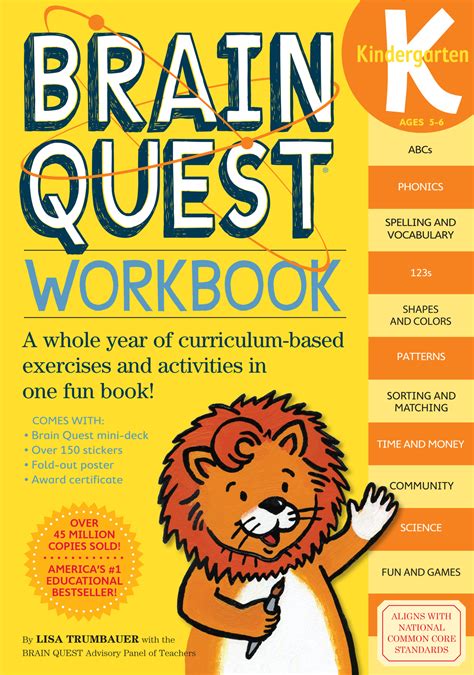 brain quest workbook kindergarten