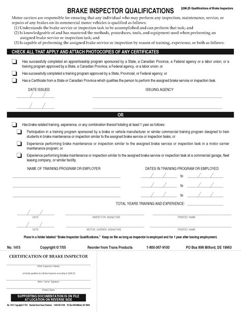 Brake Inspector Qualification Form