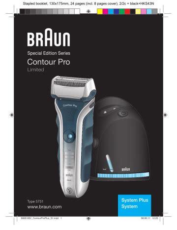 Read Braun Contour User Guide 