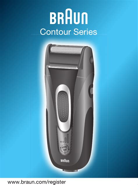 Read Braun Contour User Guide 