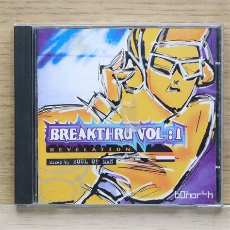 Breakthru Vol 4 Untamable