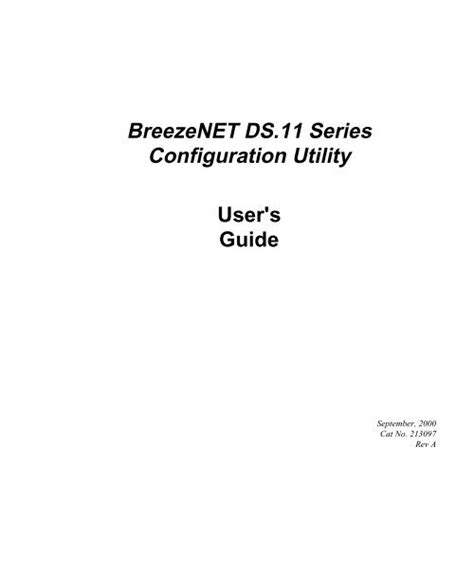 breezenet ds11 config utility