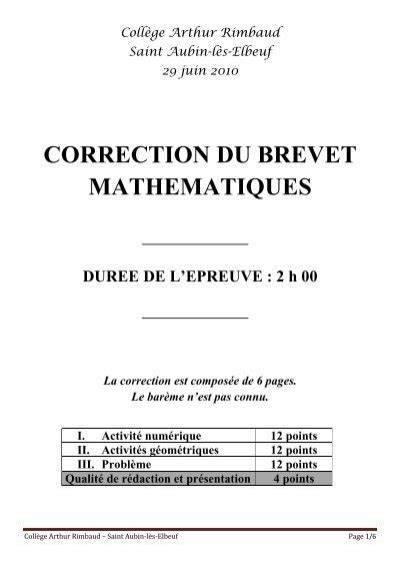 brevet matha c matiques