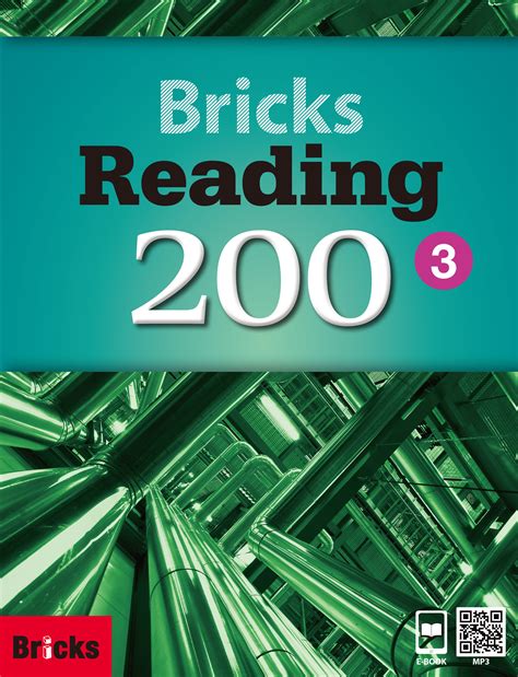 bricks reading 200