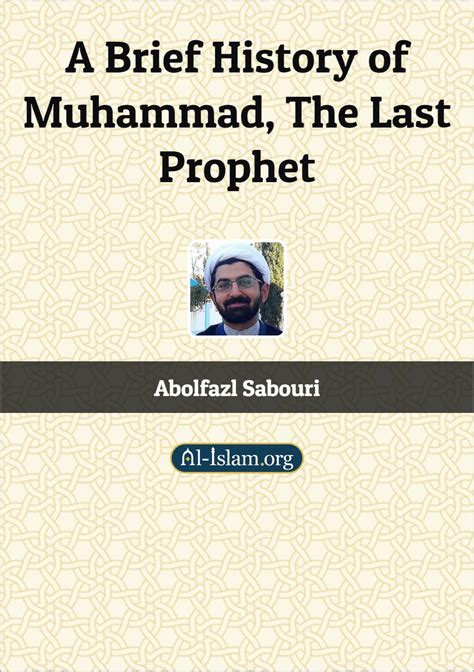 brief history of prophet muhammad