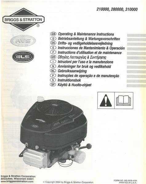 Briggs And Stratton Engine Manual 287707
